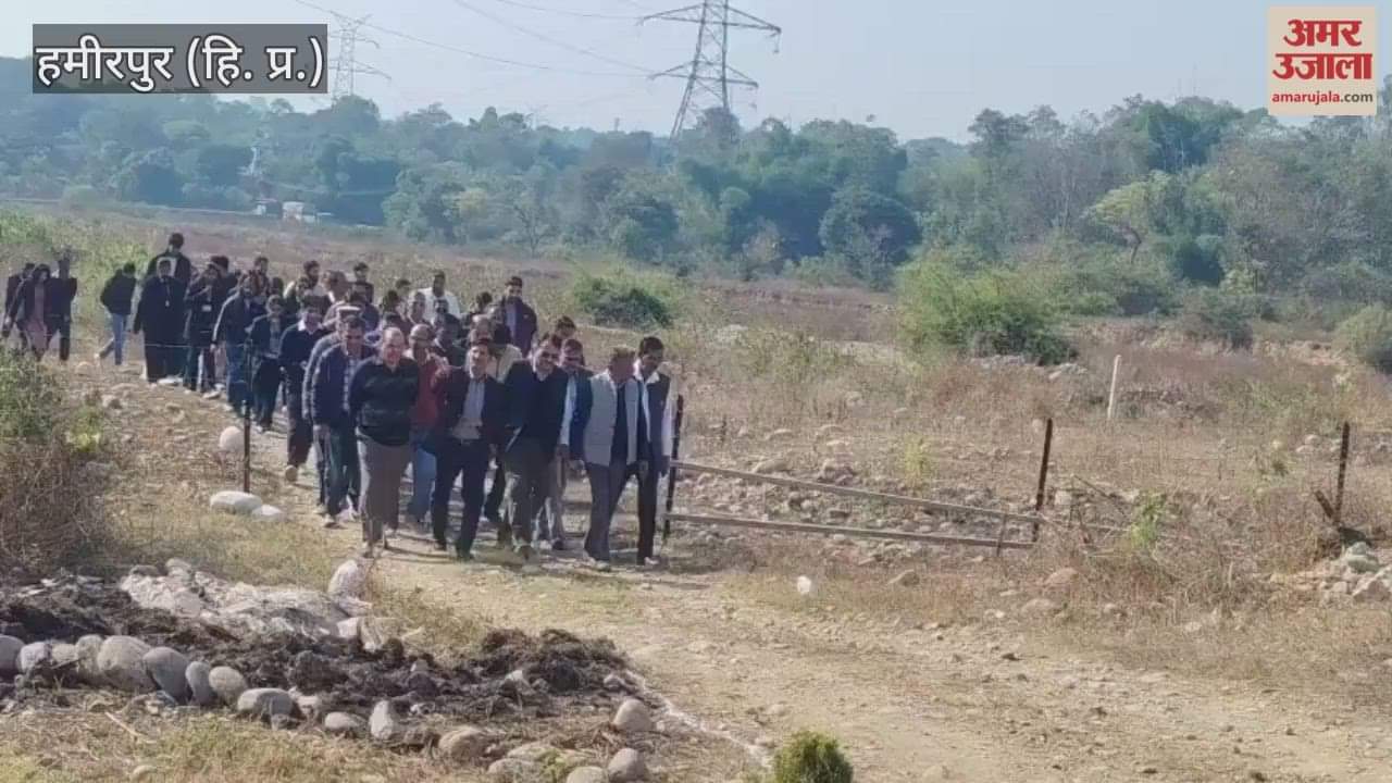 Hamirpur: A sports stadium will be built at Bhoranj College at a cost of Rs 1.2 crore