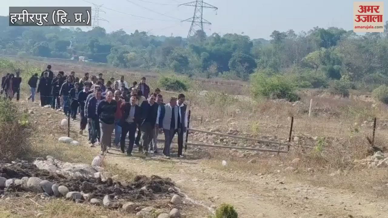 Hamirpur: A sports stadium will be built at Bhoranj College at a cost of Rs 1.2 crore