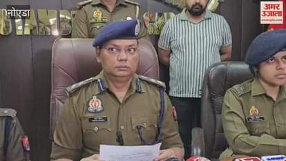 Fake job call center busted in Noida