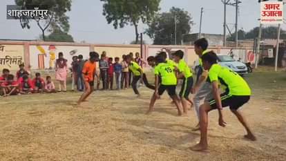 Children participated in block level sports in Nigohi Shahjahanpur