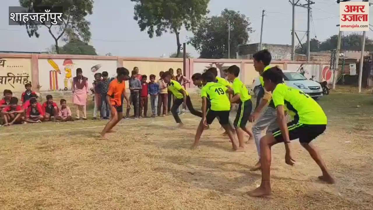 Children participated in block level sports in Nigohi Shahjahanpur
