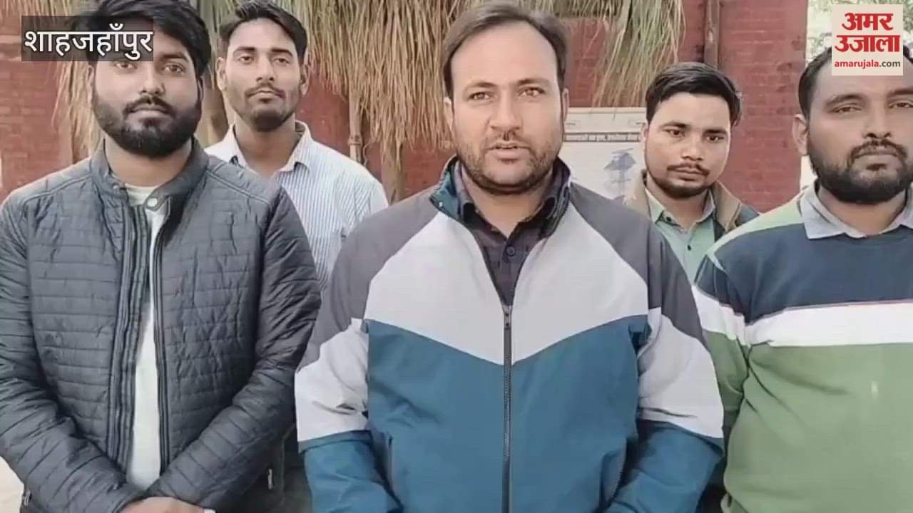 Junior Engineer suspended after death of contract worker in Shahjahanpur