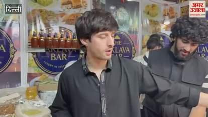 International Pavilion in attractive at International Trade Fair