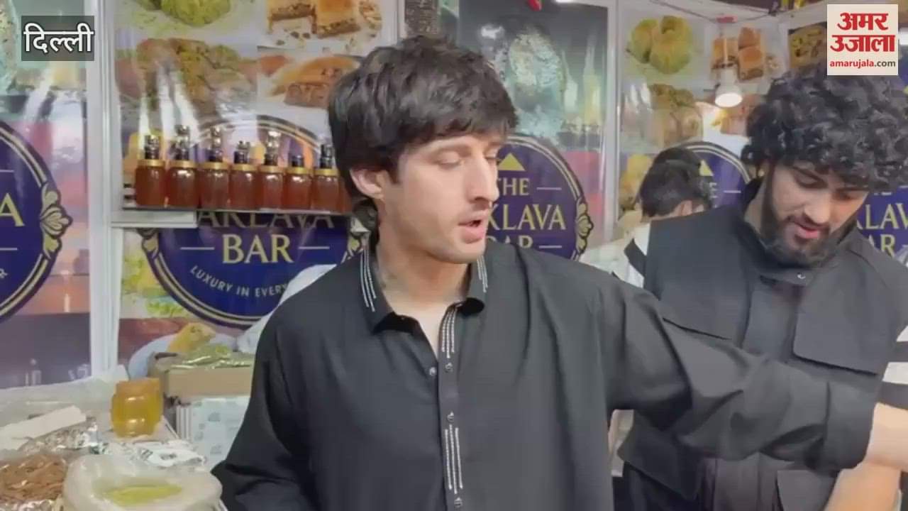 International Pavilion in attractive at International Trade Fair