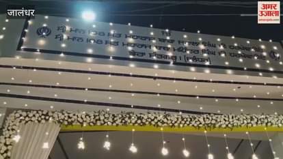 Nagar Kirtan will stop at Gurdwara Dera Santgarh Sahib