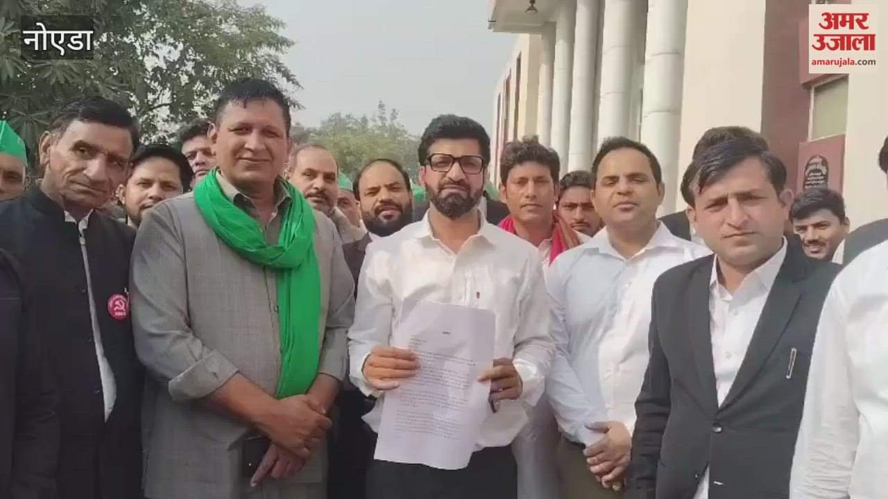Demand to withdraw notices being issued to farmer leaders in Greater Noida