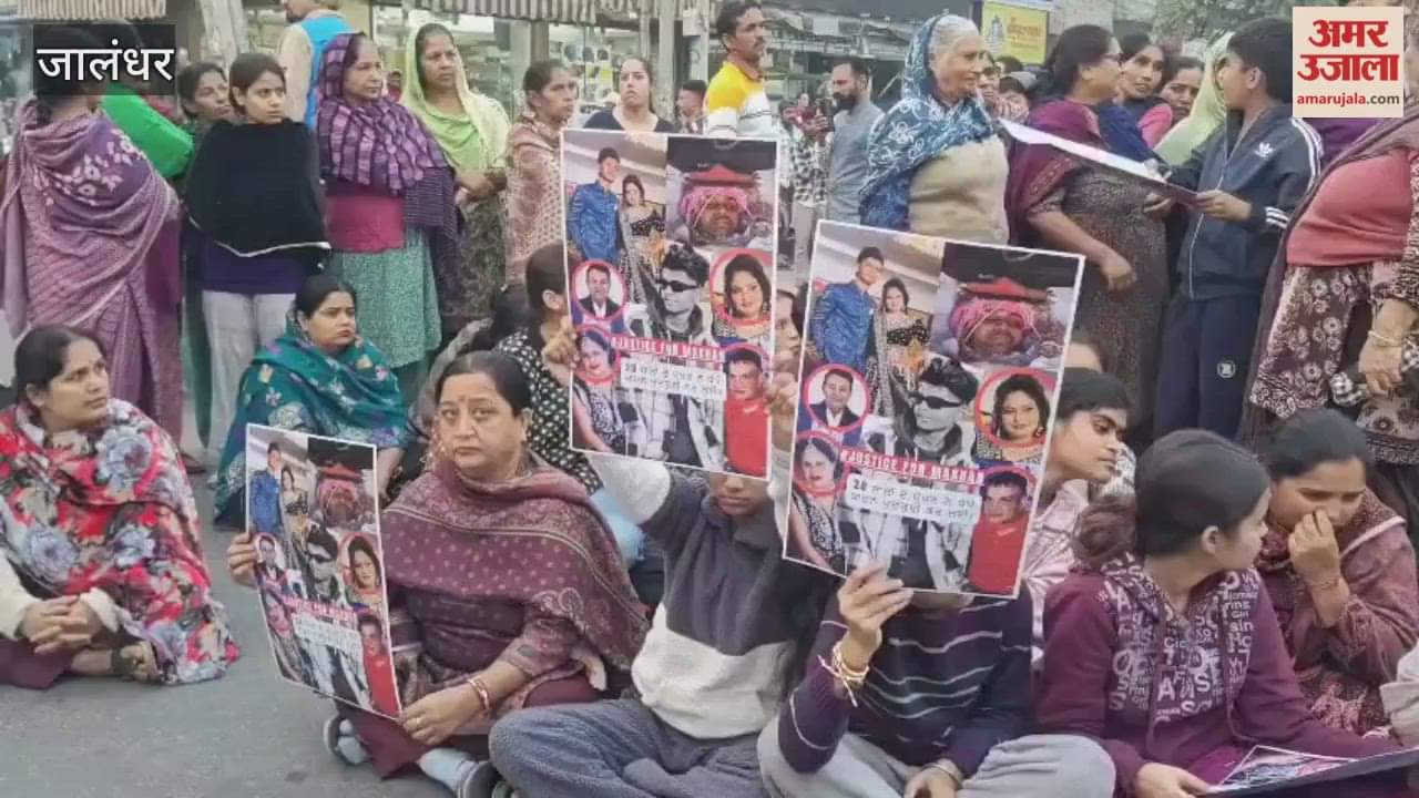 Family stages protest over non-arrest of accused in youth suicide case