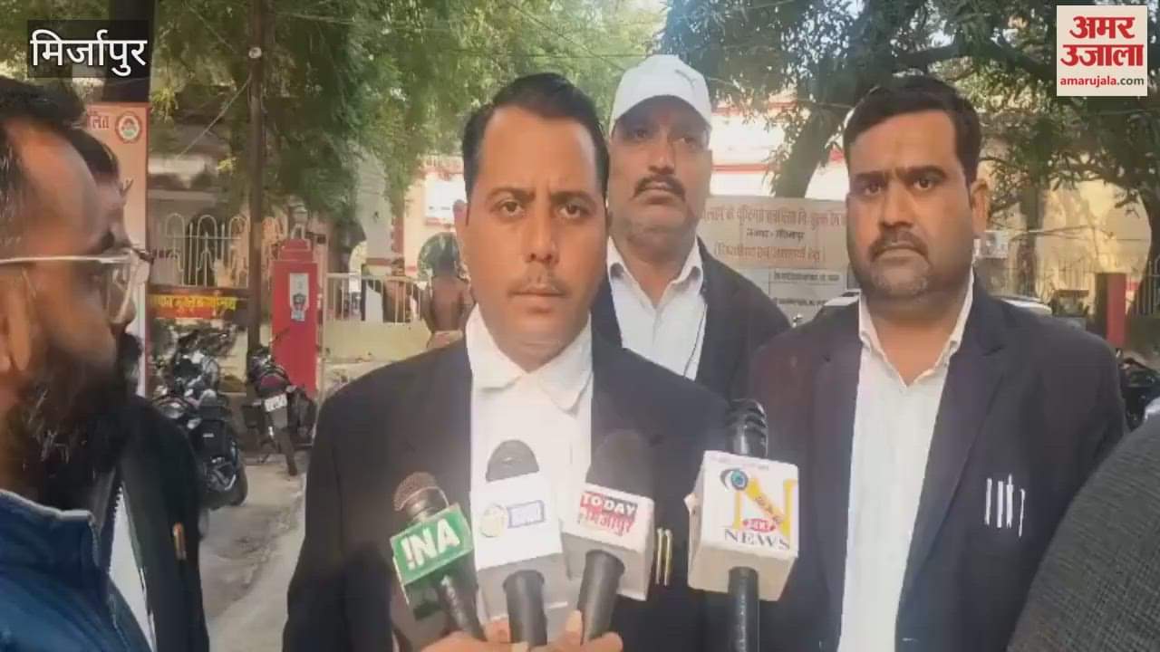 serious allegation was made against doctor in divisional hospital of Mirzapur