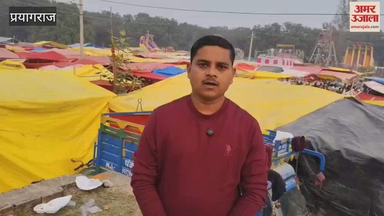 Pratapgarh - Crowds of devotees gathered at the Badi Malik Bitian fair, a symbol of cultural harmony.