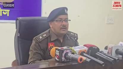 228 criminals arrested in 15 days under Operation Trackdown in Palwal
