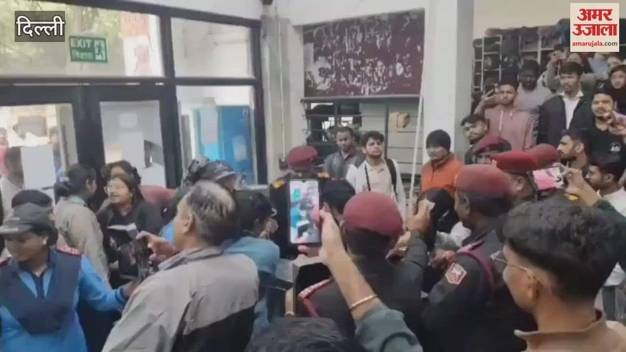 protest in Dr BR Ambedkar Central Library of JNU