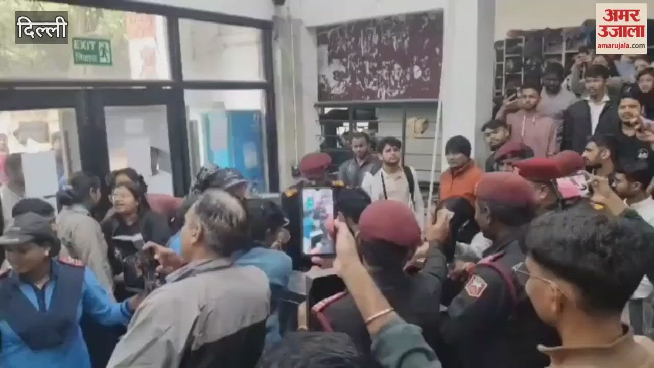protest in Dr BR Ambedkar Central Library of JNU