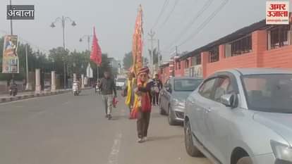 Shat Chandi Maha Yagya started in Ambala