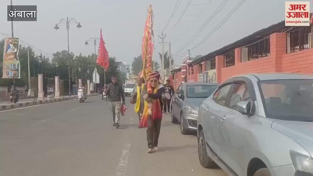 Shat Chandi Maha Yagya started in Ambala
