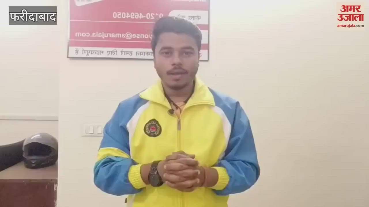 Four players from Faridabad will participate in Khelo India University Games