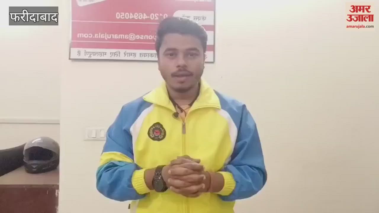Four players from Faridabad will participate in Khelo India University Games