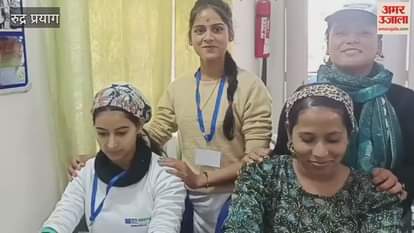 Rudraprayag: Beauty parlor training program organized, 30 women and girls participating