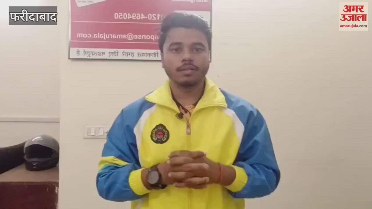 30 new cameras installed in ESIC Medical College and Hospital in Faridabad