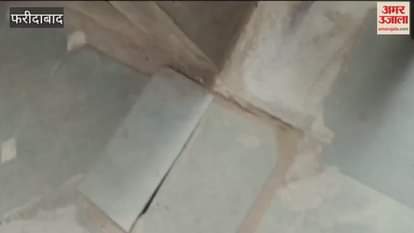 Problems of patients increased in Aitamadpur Urban Health Center in Faridabad