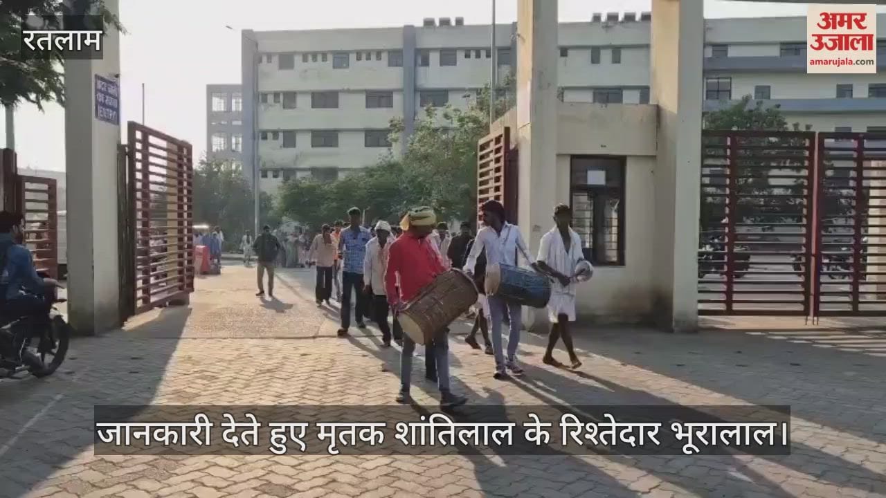 A strange case of superstition: Villagers who arrived at the medical college to collect souls performed a puja