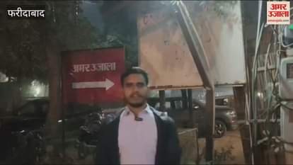 Schedule of Haryana Board examinations released