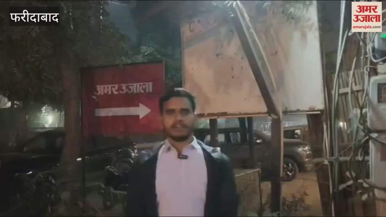 Schedule of Haryana Board examinations released