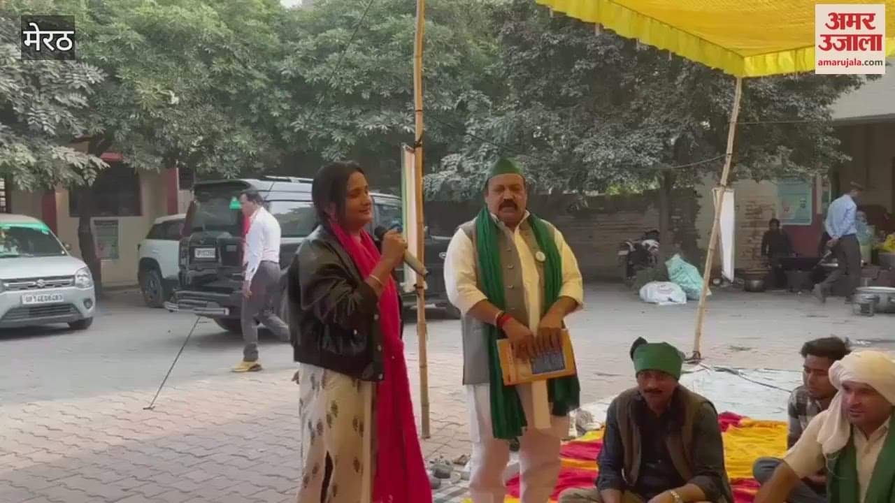 Meerut: BKU India's strike continues for 12th day