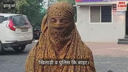 Jhabua 19-year-old weightlifter molested in Jhabua, police detain 3 accused