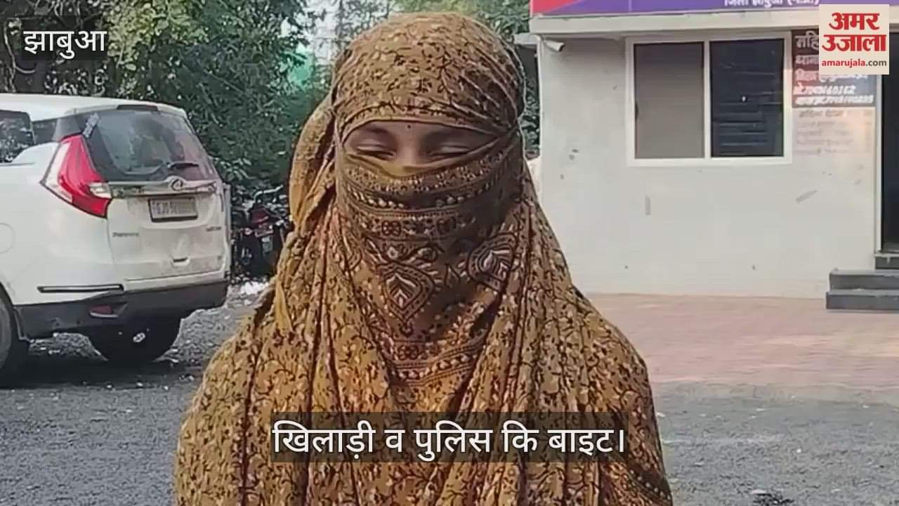 Jhabua 19-year-old weightlifter molested in Jhabua, police detain 3 accused