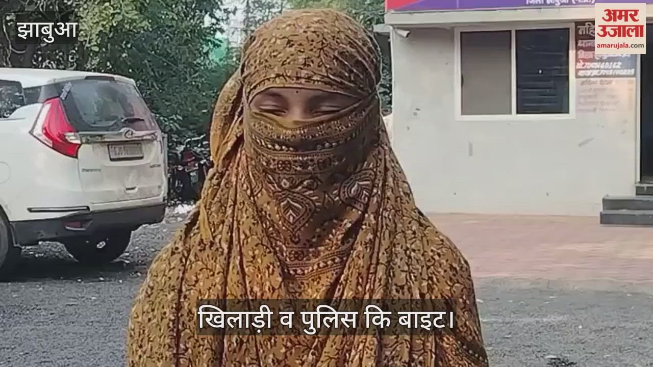 Jhabua 19-year-old weightlifter molested in Jhabua, police detain 3 accused
