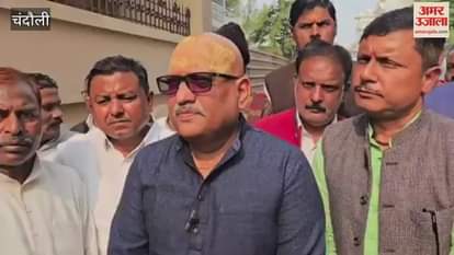 Ajay Rai said police has stood with the criminals in chandauli