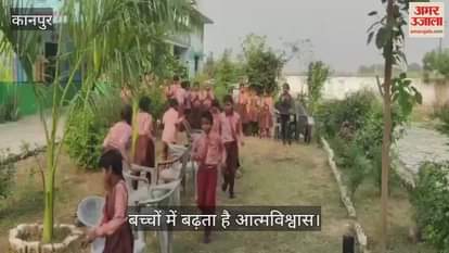 कानपुर: भीतरगांव के परिषदीय स्कूल में कुर्सी प्रतियोगिता, बच्चों ने सीखा लक्ष्य के प्रति समर्पण और आत्मविश्वास