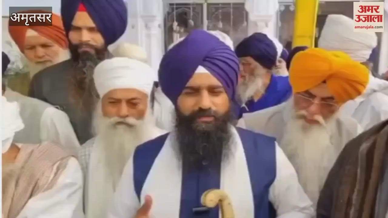 Jathedar Kuldeep Singh Gadgaj statement on CM Bhagwant Mann