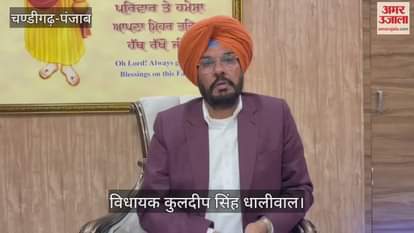 BJP played a dangerous game with Punjab said Kuldeep Dhaliwal