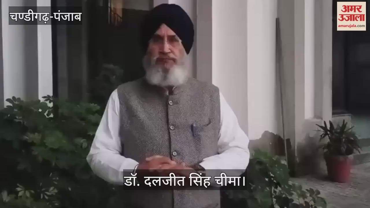 The Centre has hatched a conspiracy to snatch Chandigarh from Punjab said Daljit Singh Cheema