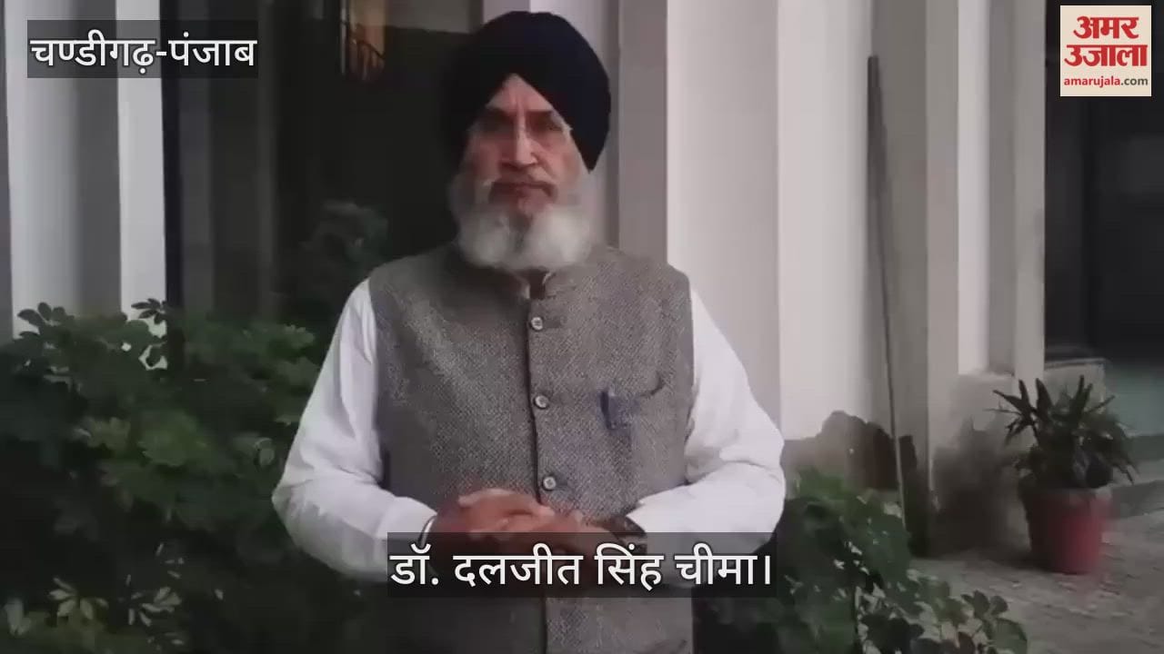 The Centre has hatched a conspiracy to snatch Chandigarh from Punjab said Daljit Singh Cheema