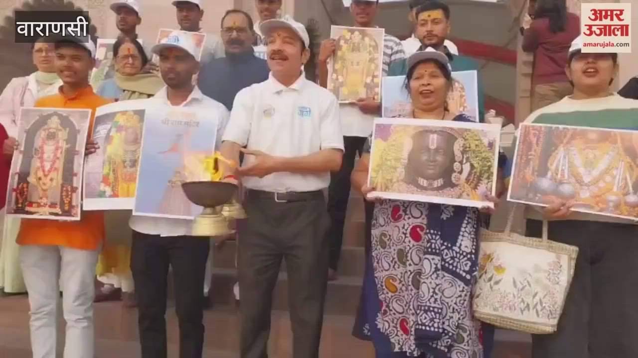 Lord Rama deity of Lord Shiva worshipped at Kashi Vishwanath Dham