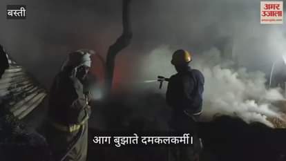 A hut in Bhakrahi village caught fire, burning cattle to death.