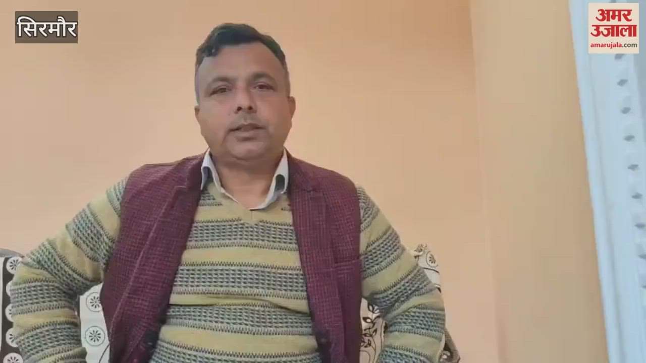 Sirmour Protest against labor codes to be held on November 26 at headquarters Nahan