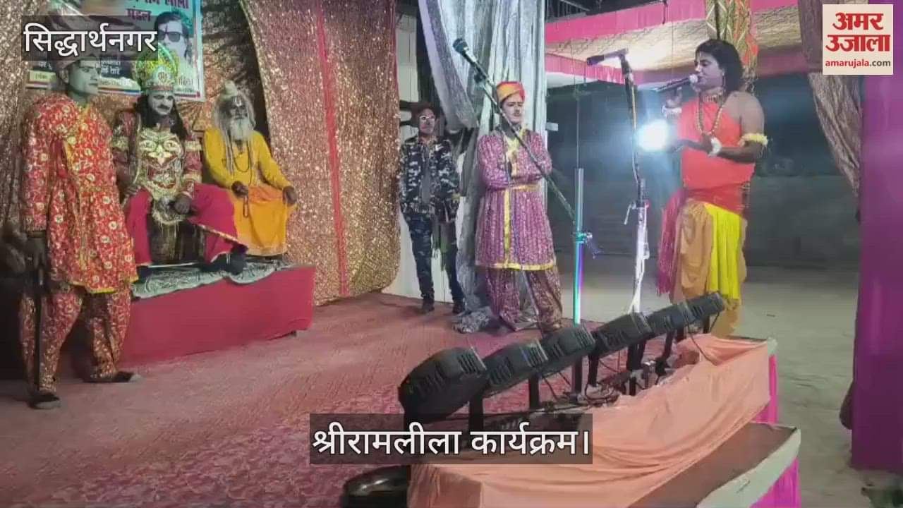 The audience was mesmerized by the play of Shravan Kumar, a devotee of his father.