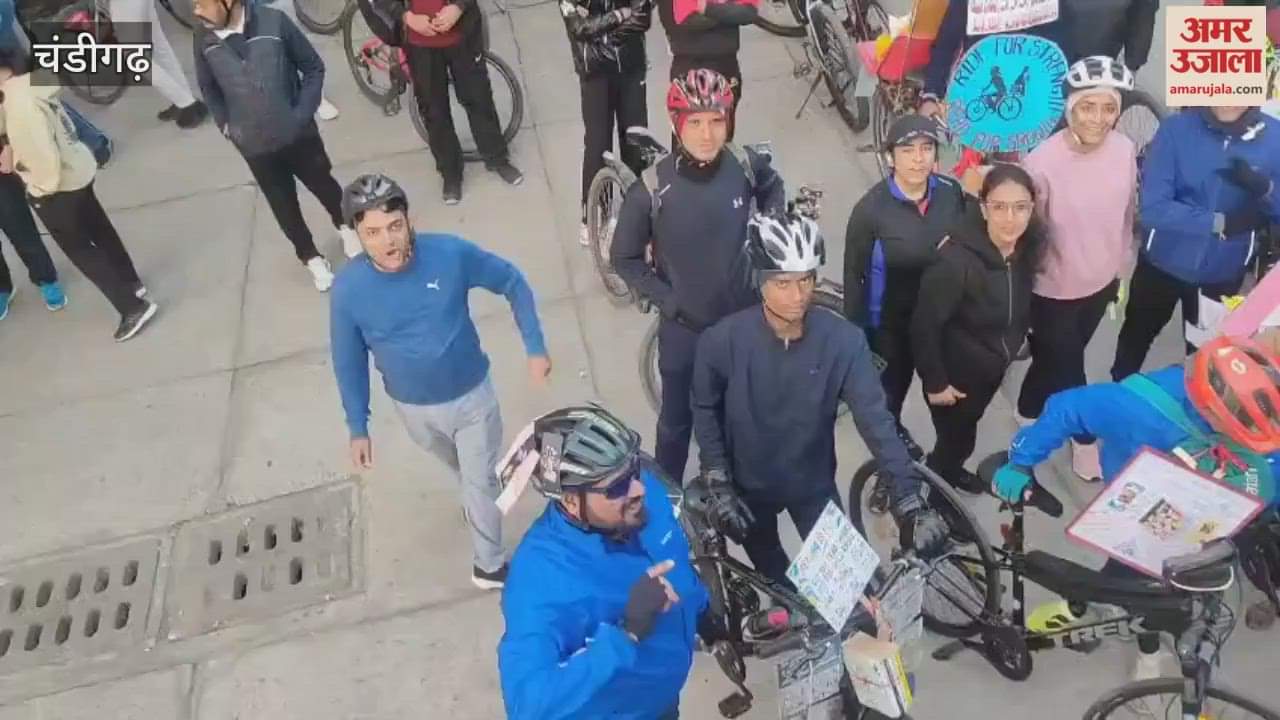Cycle rally on National Library Week in Chandigarh