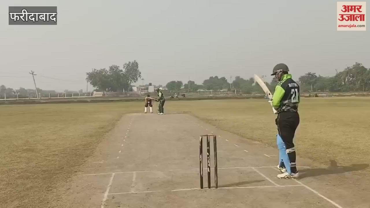 Mixed Corporate Tournament Final Match between Havoc 11 and RK Blasters 11