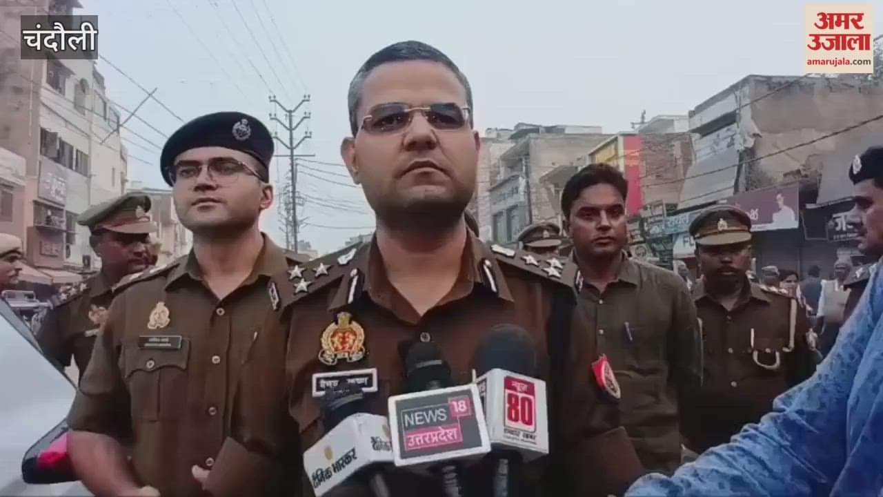 DIG inspected scene and met with businessman family