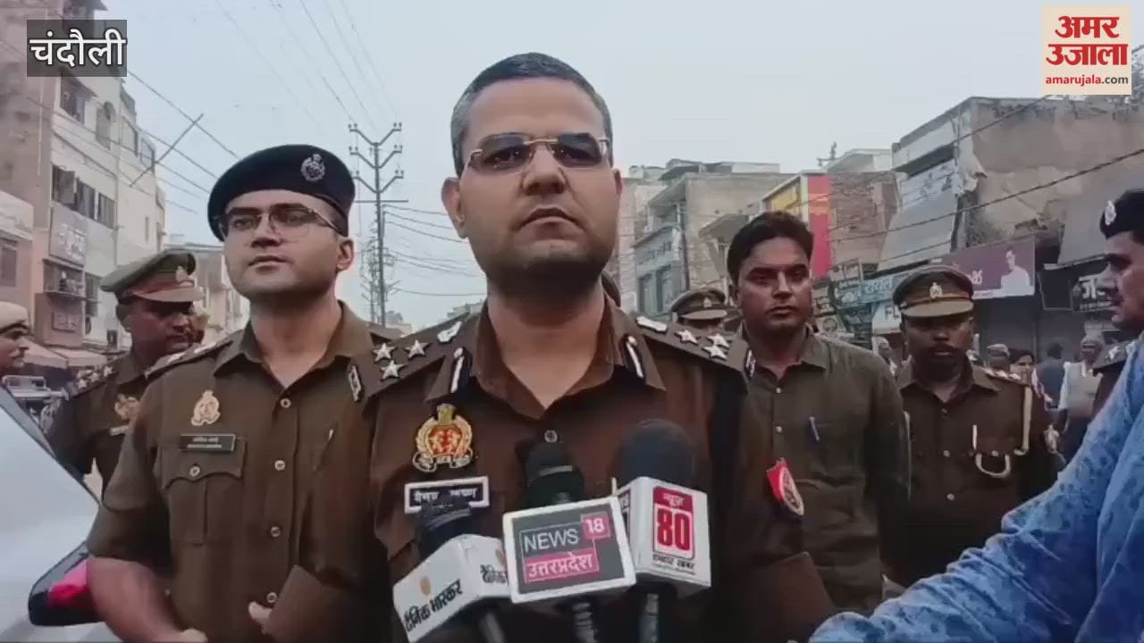 DIG inspected scene and met with businessman family