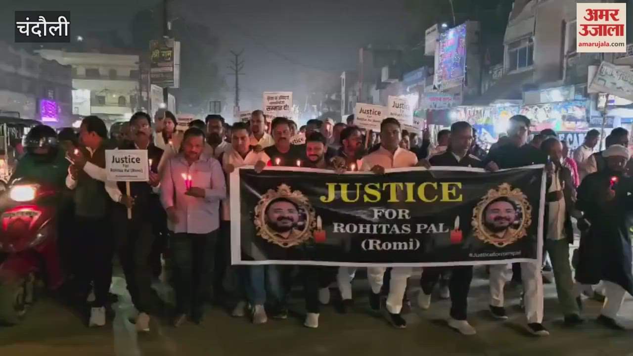 Candle march taken out with slogans of give right to security give respect to traders