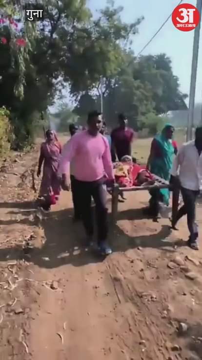 where the system abandoned them family did not lose courage ambulance became cot