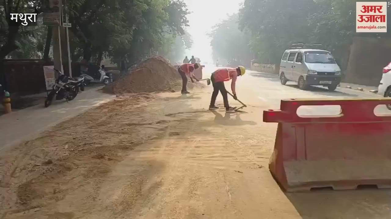 Air pollution on roads due to sewer line work