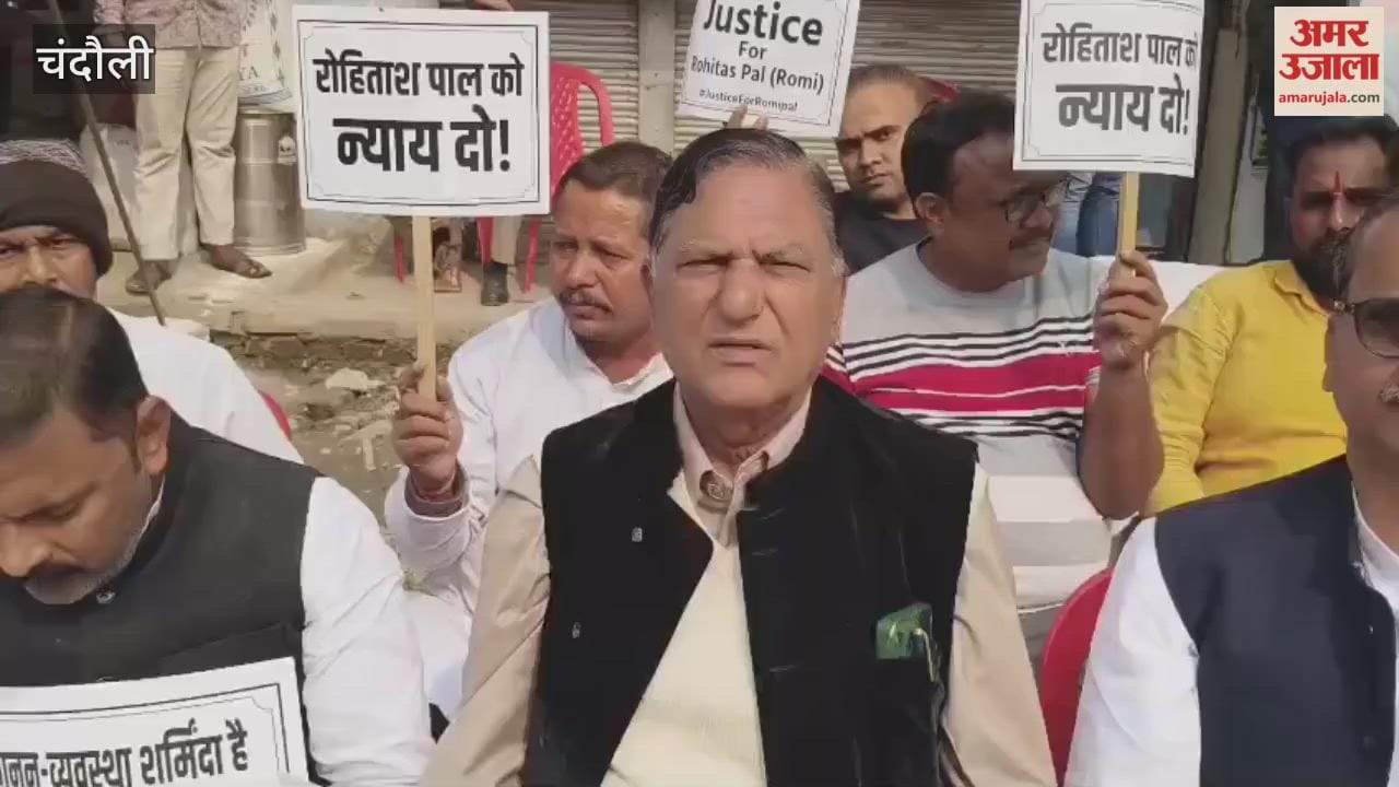 Traders furious over murder of businessman said entire district shut down if necessary