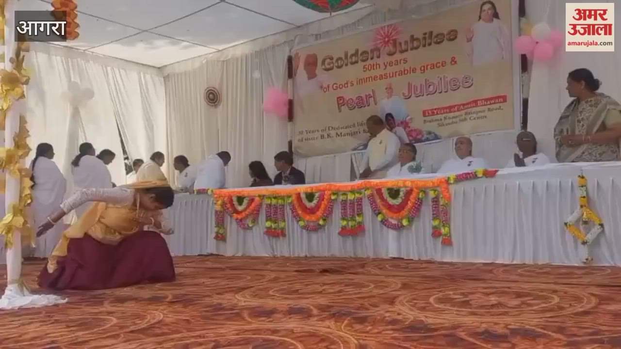 Musical performance from the stage at Pearl Jubilee event