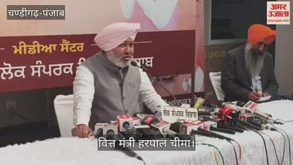 Punjab has given befitting reply to every challenge said Harpal Cheema